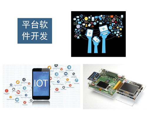 電子產(chǎn)品設(shè)計氛圍的構(gòu)建維度