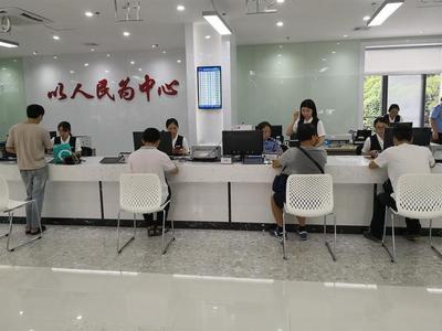 南灣街道新行政服務(wù)大廳啟用，技術(shù)推廣服務(wù)全面升級