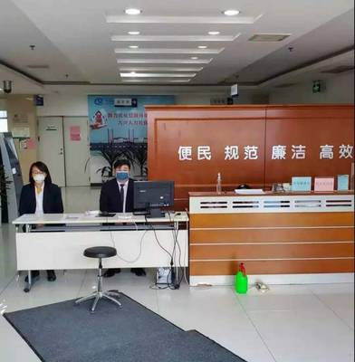 大興社保 線下服務“有距離”，線上服務“有溫度”的技術(shù)推廣服務